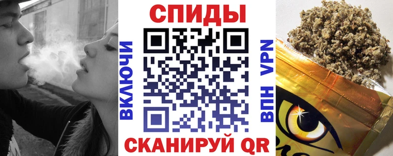 БУТИРАТ буратино  Вилюйск 