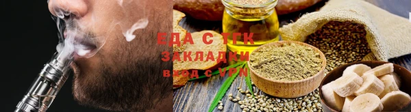 jwh Белокуриха