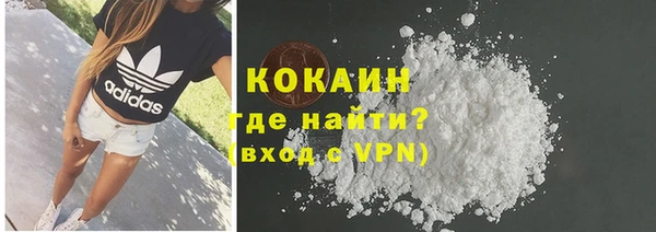 jwh Белокуриха