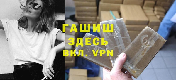 jwh Белокуриха