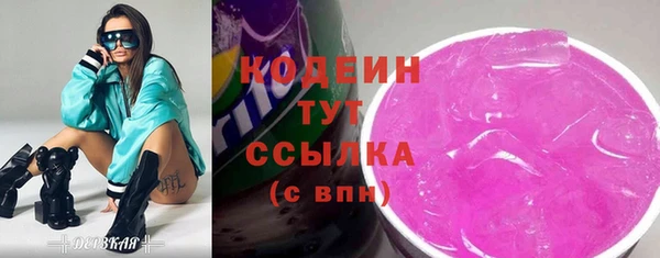 a pvp Беломорск