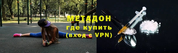 наркотики Белоозёрский