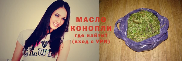 jwh Белокуриха