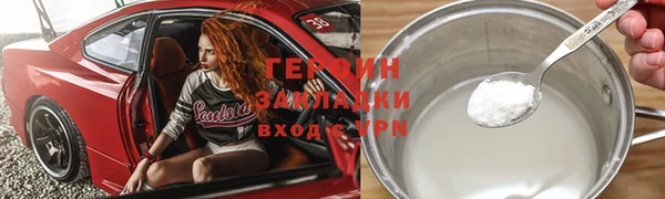 a pvp Беломорск