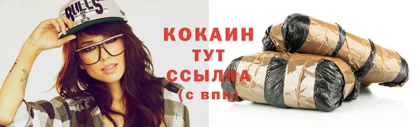 наркотики Белоозёрский