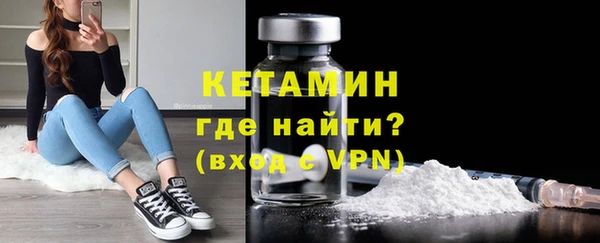 наркотики Белоозёрский