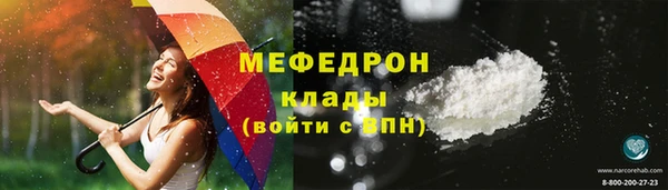 a pvp Беломорск