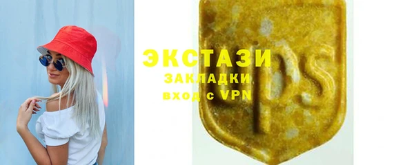 a pvp Беломорск
