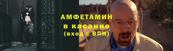 a pvp Беломорск