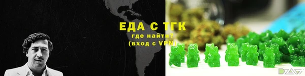 a pvp Беломорск