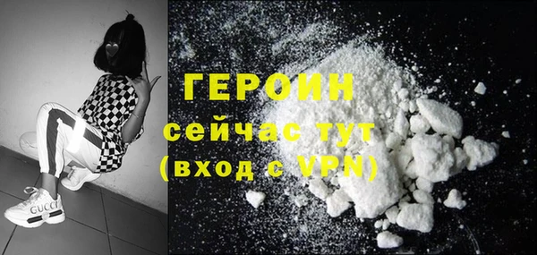 jwh Белокуриха