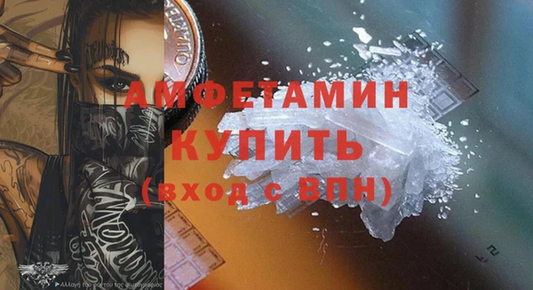 a pvp Беломорск