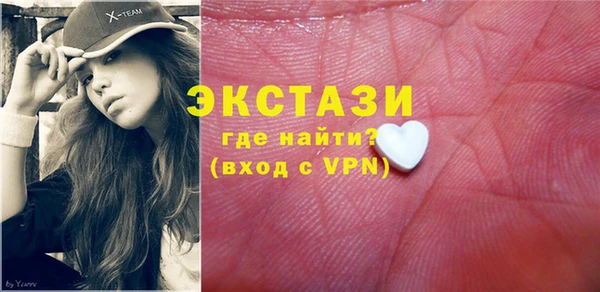 jwh Белокуриха