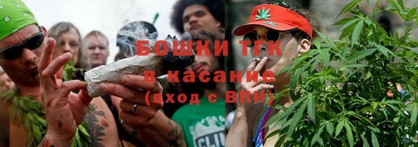 экстази Баксан