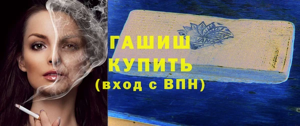 a pvp Беломорск
