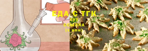 jwh Белокуриха