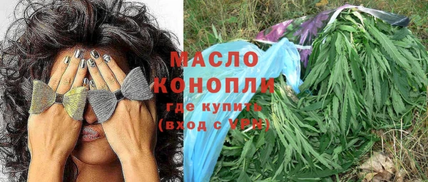 наркотики Белоозёрский