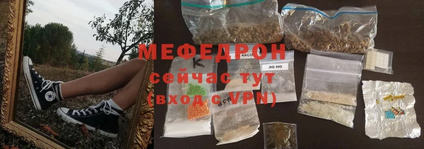 jwh Белокуриха