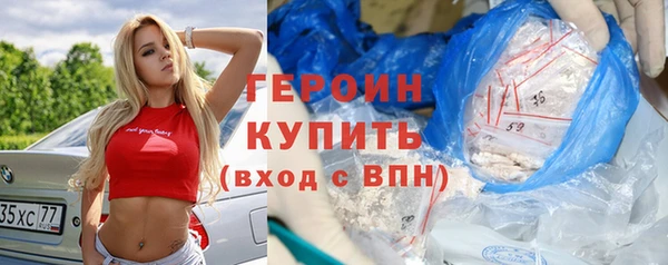 a pvp Беломорск