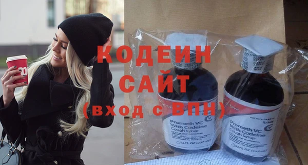 наркотики Белоозёрский