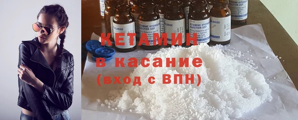 jwh Белокуриха