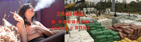 a pvp Беломорск